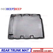 Для Land Rover Defender 110 2007-багажник автомобиля лайнер загрузки багажника ЛОТОК ковровое покрытие загрузки грузовой сзади коврик дорожная сумка Тюнинг автомобилей