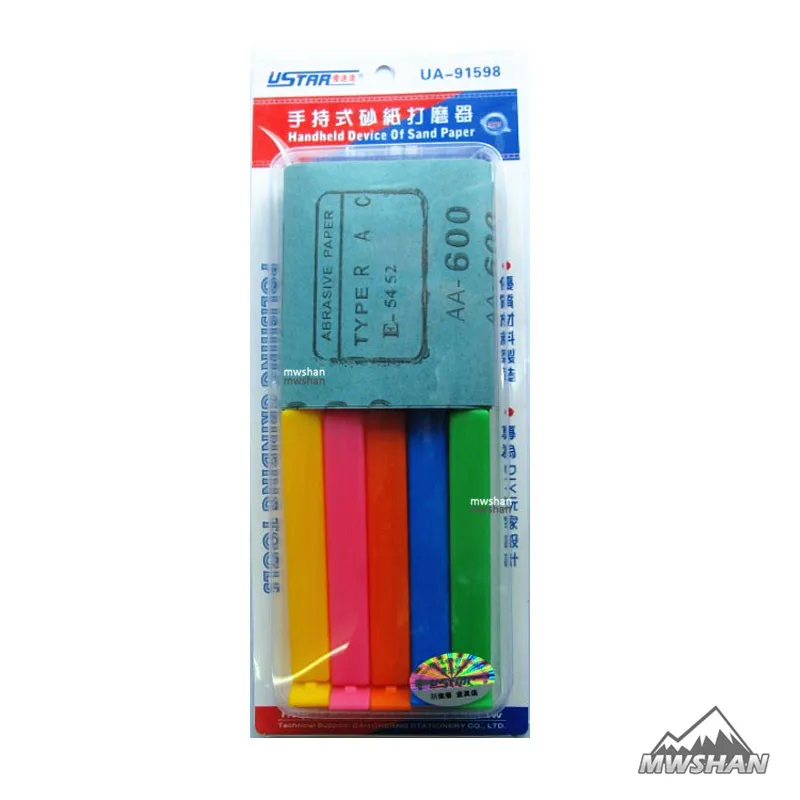 

Ustar 91598 Model Polishing Sanders Set Finishing Tools Accessory DIY