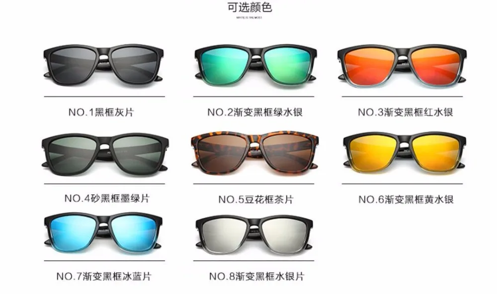 QQ20170730131601