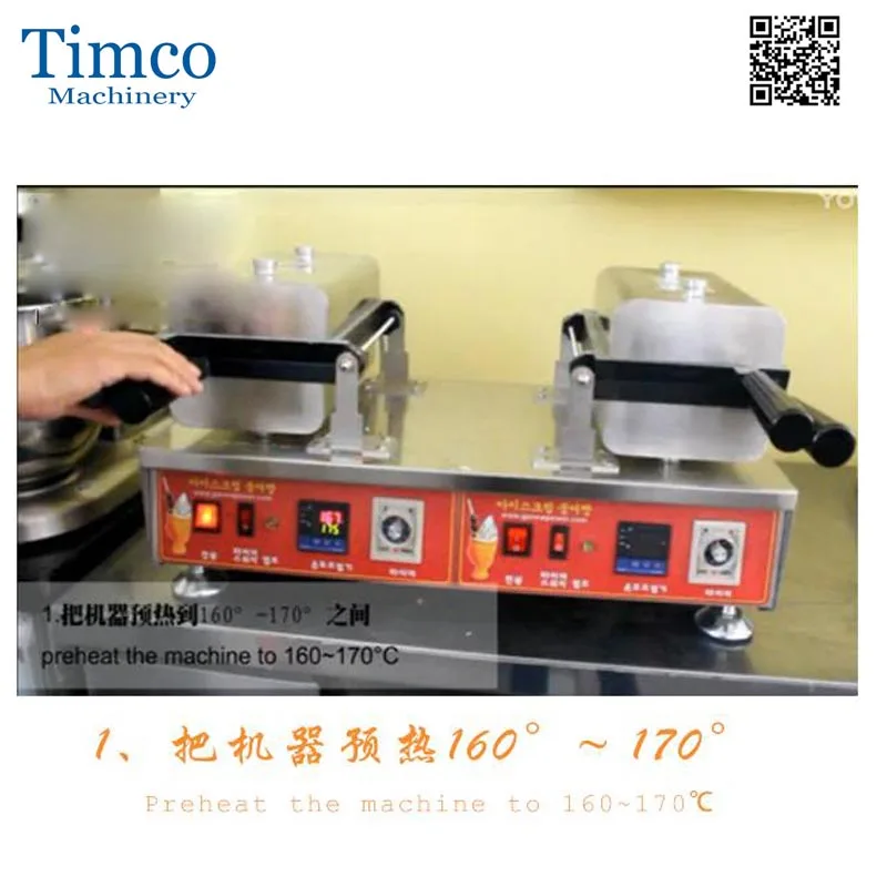 Taiyaki fish waffle maker operation (1)