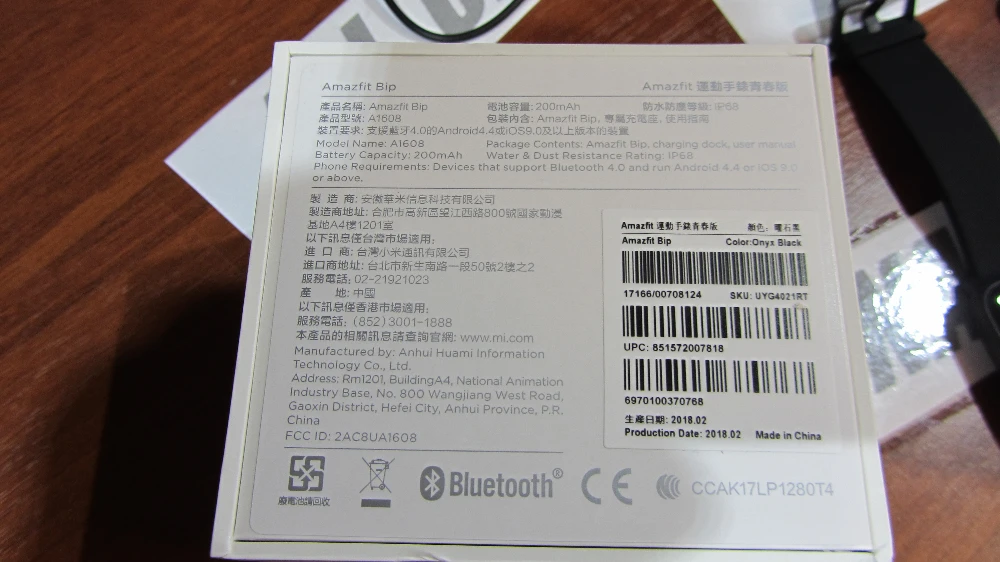 ccak17lp1280t4