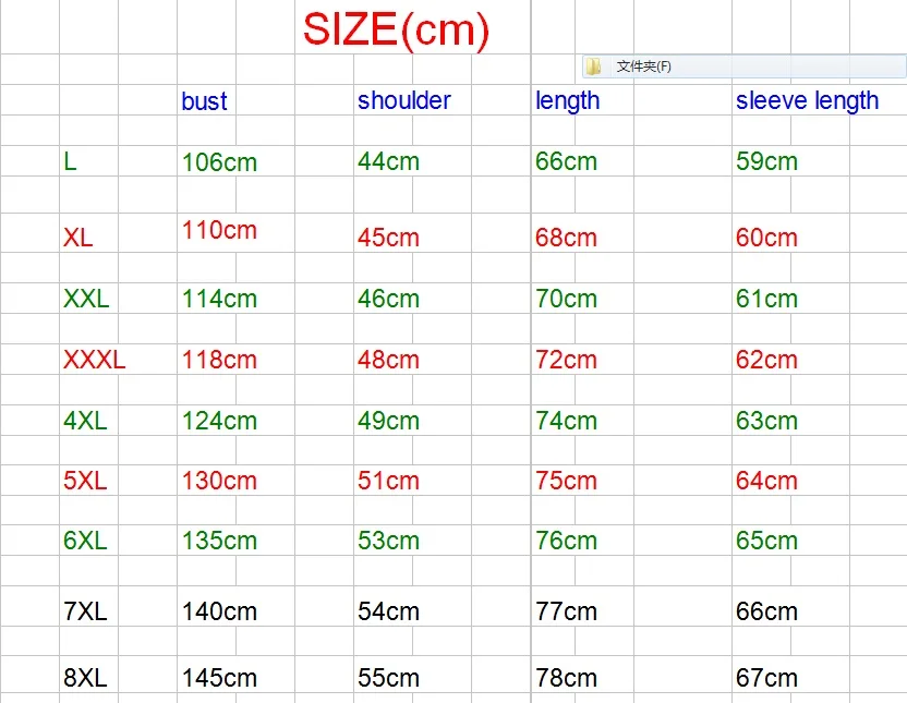 Большой 8XL 7XL 5XL 4XL мужской Корейский свободный крой Модный хлопковый Блейзер пиджак размера плюс мужские блейзеры мужские Пальто повседневные Костюмы