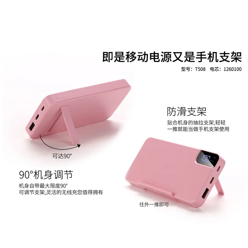 Qi Wireless 20000mah Power Bank Digital Mobile Phone External Battery USB Charger for iPhone Xiaomi For Samsung Poverbank Qi Wireless 20000mah Power Bank Digital Mobile Phone External Battery USB Charger for iPhone Xiaomi For Samsung Poverbank