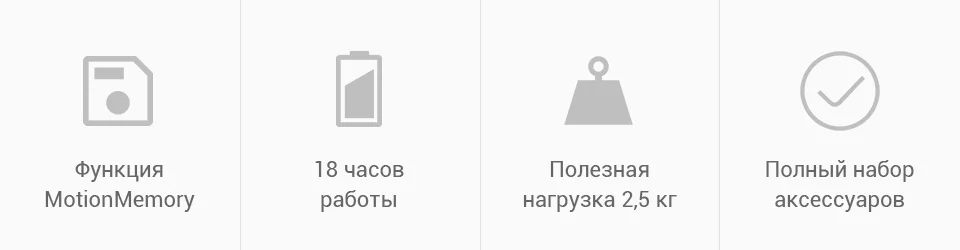 PC (2)