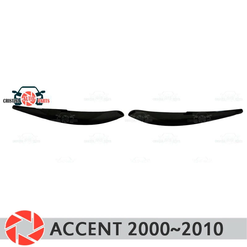 Брови для Hyundai Accent 2000 ~ 2010 фар cilia пластиковые молдинги украшения отделка Стайлинг
