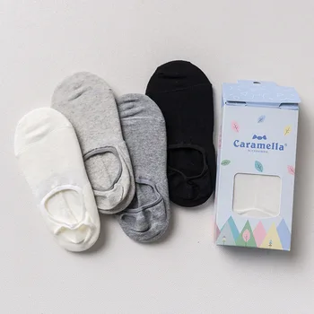 

A set of socks "Solid", 4 pairs