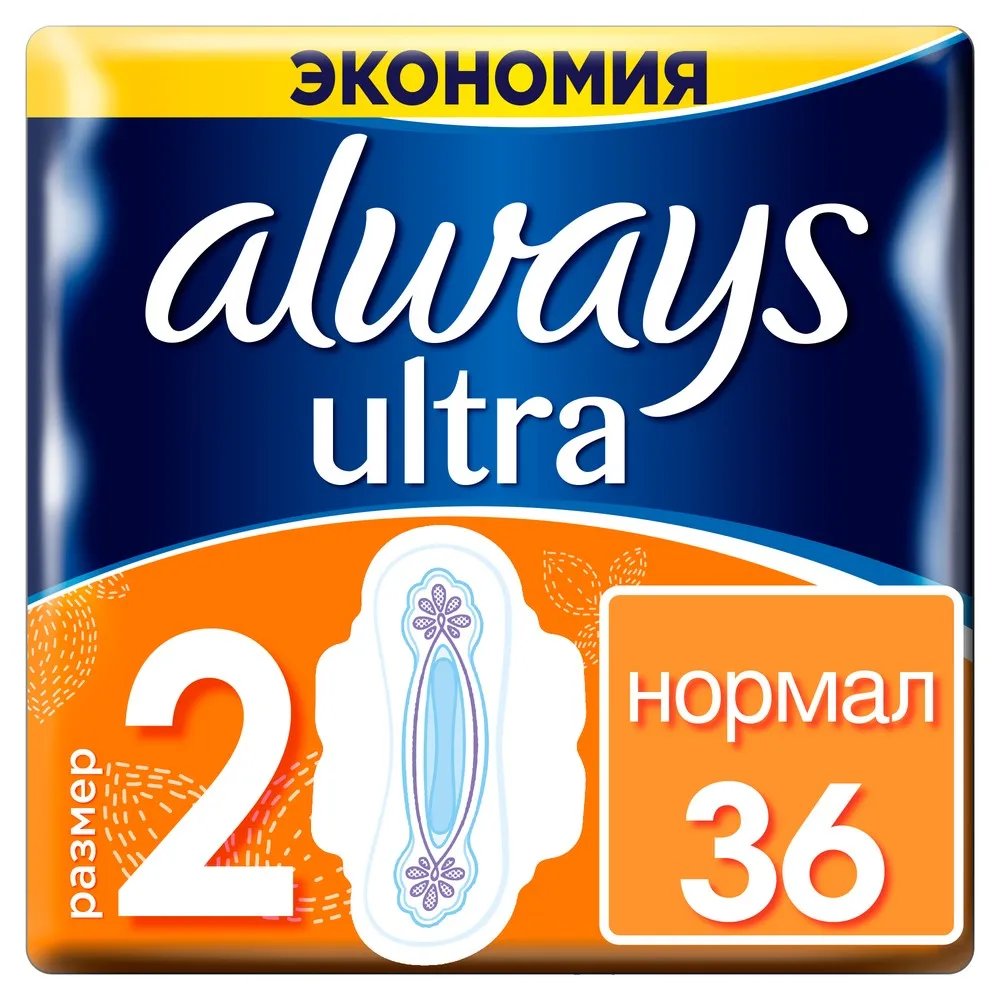 Women's Sanitary Pads Strip Always Ultra Normal 2 size 36 pcs Sanitary Pads Feminine hygiene products