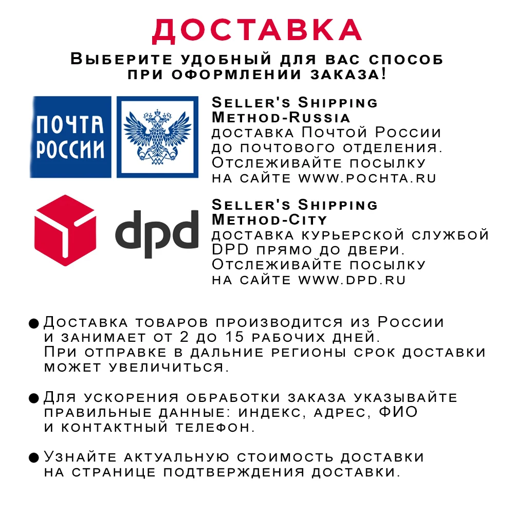 Корм для собак Purina Pro Plan DUO DÉLICE взрослых с говядиной и рисом пакет 10 кг|Сухой корм