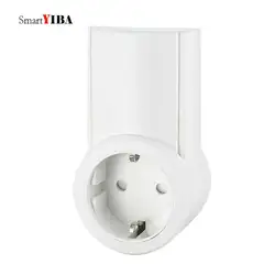 SmartYIBA Умный дом прибор контроллер Wi-Fi Мощность гнездо Смарт гнездо для G90B плюс Сигнализация Системы Беспроводной разъем