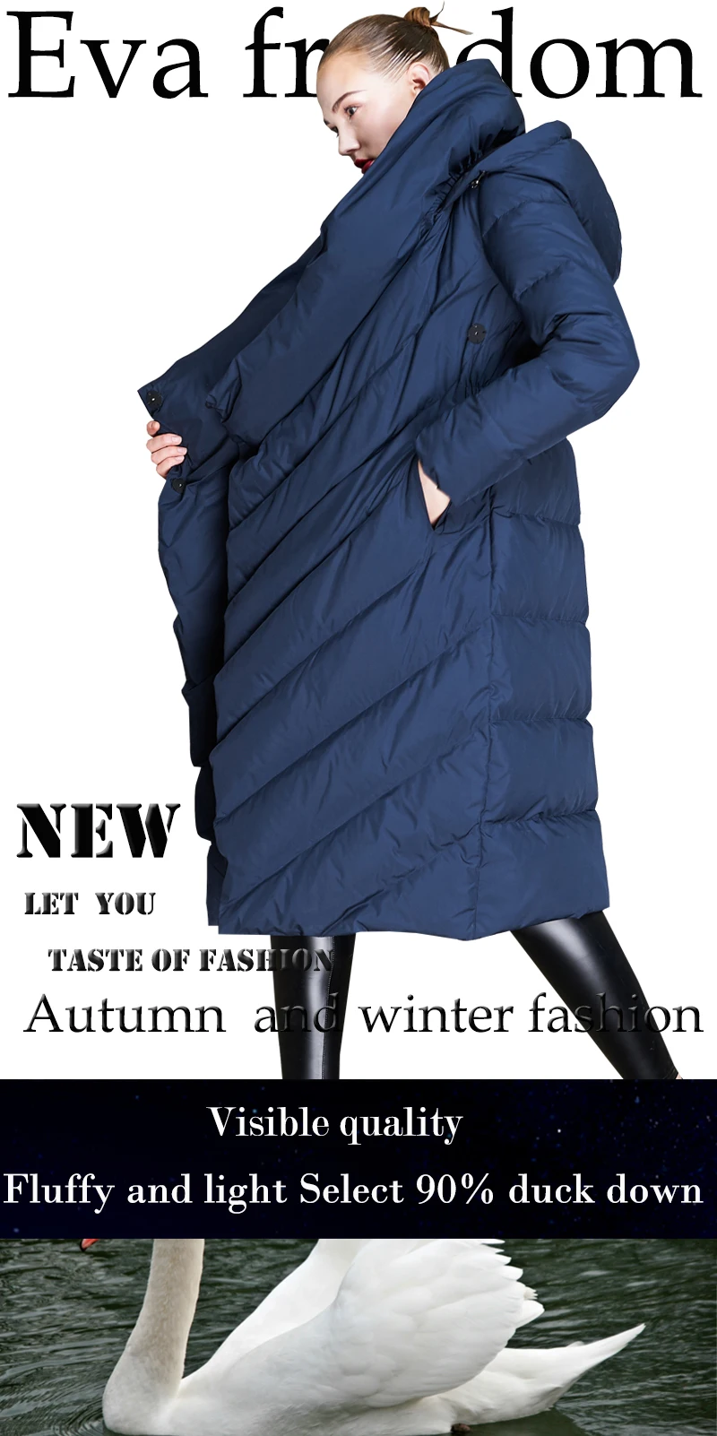 Eva freedom, дизайн, новинка, женская теплая одежда большого размера,, зимнее модное длинное пальто, пуховик, Женская куртка с капюшоном