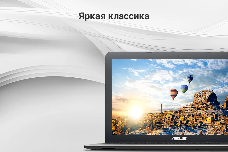 PC (1)