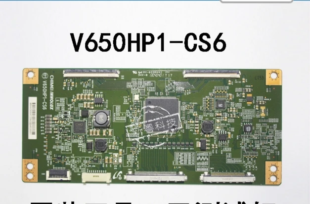 

Логическая плата V650HP1-CS6 для экрана фотосессия/LS6 фоторазница в цене