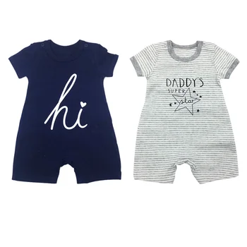 

Redkite baby rompers short sleeved baby boy clothes toddler infant summer