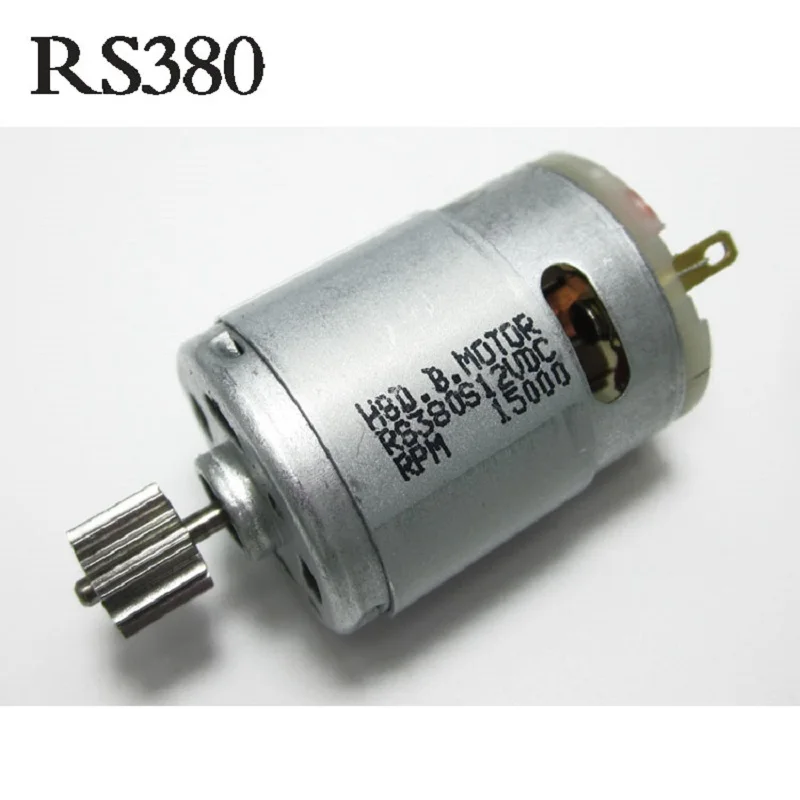 

RS380 with gear electric car remote control toy DC drive motor electric car motorcycle small motor 12V 15000RPM