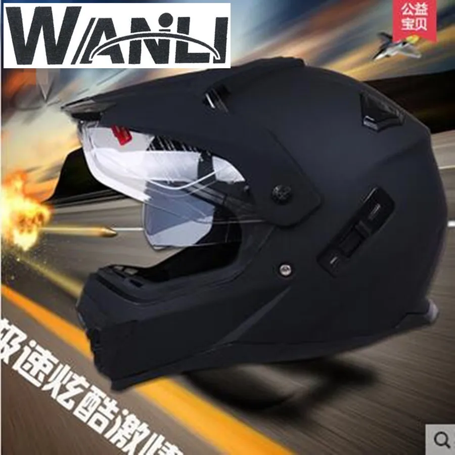 Бренд WANLI,, шлем для мотокросса Casco Capacetes, мотоциклетный шлем для мотокросса ATV, мотоциклетный шлем