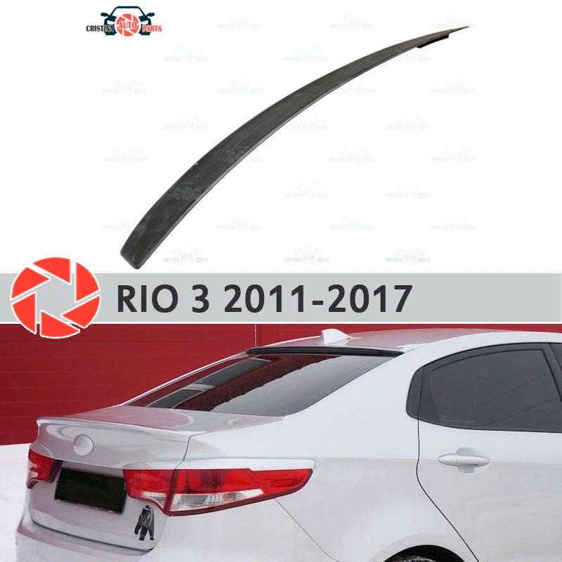Спойлер для Kia Rio 3 2011 2017 пластиковое украшение из АБС пластика аксессуары двери