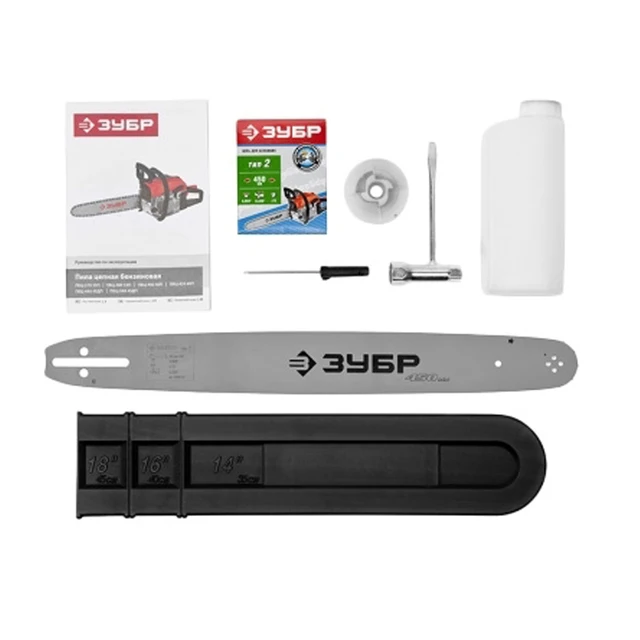 Пила цепная бензиновая ЗУБР ПРОФЕССИОНАЛ ПБЦ-490 45ДП (Мощность 2200 Вт, объем двигателя 49.3 см3, объем топливного бака 0.6 л, объем масляного бака 0.3 л, длина шины 450 мм)