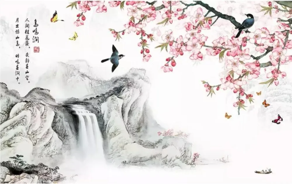 QQ20180716142610