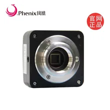 3.1mp высокой четкости USB2.0 Феникс цифровой микроскоп камера с датчиком sony, программное обеспечение измерения