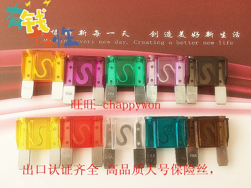 

Original new 100% export large insert fuse car insurance piece high voltage 48V 40A 50A 60A 70A 80A 100A 36V
