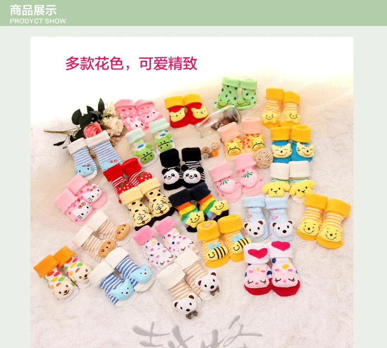 Baby socks rubber anti slip floor cartoon kids Toddlers autumn spring Fashion Animal newborn Cute 0-6-12month