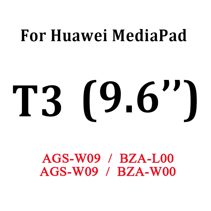 Стекло для планшета huawei Mediapad T3 7 8 9,6 дюймов T 3 3T Защитная пленка для экрана 7,0 8,0 Huwei закаленное защитное стекло - Цвет: For T3 9.6 inch