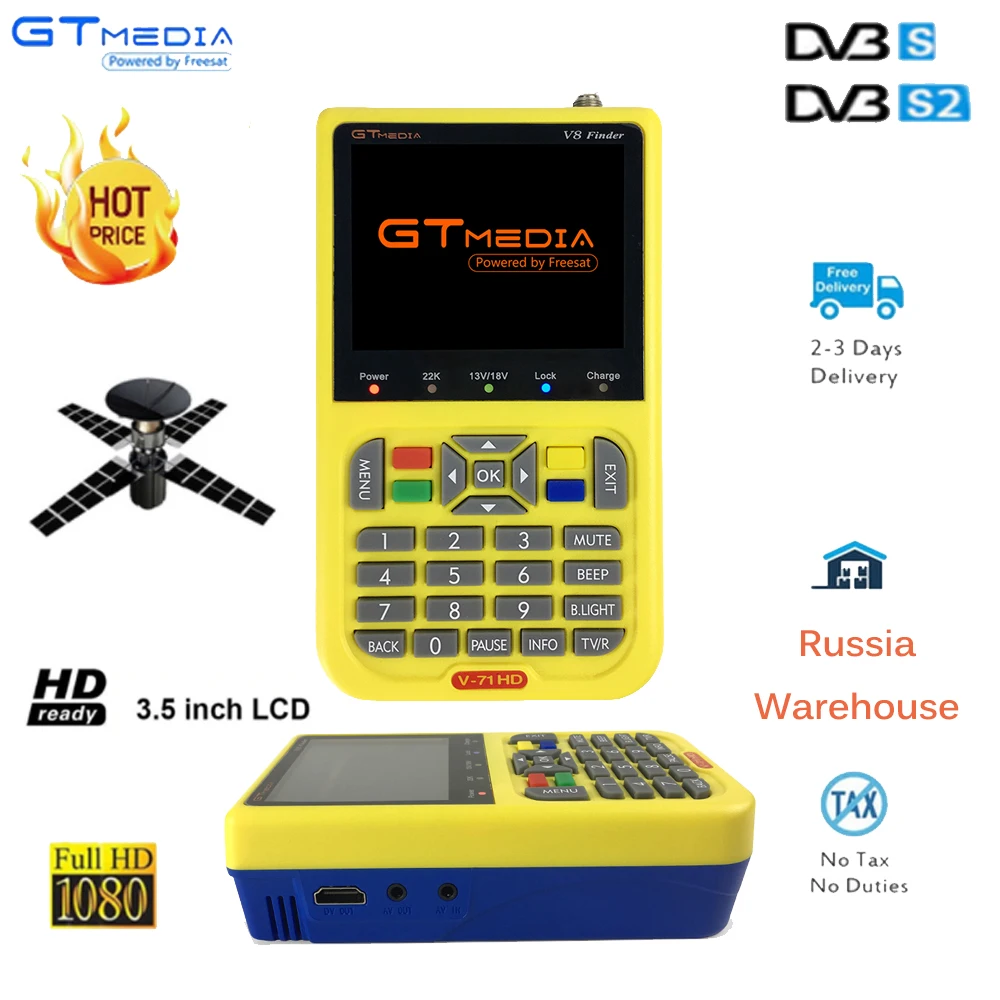 

GTmedia V8 Finder meter DVB-S2/S FTA Digital Satellite SatFinder Meter HD Satellite Finder Tool TFT LCD Sat Finder Signal Meter