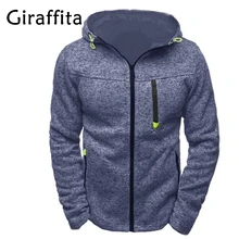 Man Long Sleeve Running Jacket Wear Sport Climbing Fishing Climbing Jacket Outdoor Sport Skin Jackets