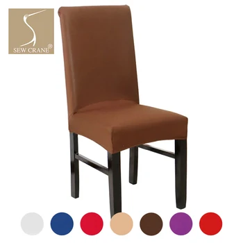 

Set of 6 Premium Quality Super Fit Stretch Solid Color Short Dining Chair Cover Seat Protector Sold by Lots