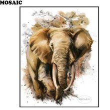5d diy алмазная живопись на заказ, мозаика в виде слона, алмазная вышивка крестиком, домашний декор, самая низкая цена