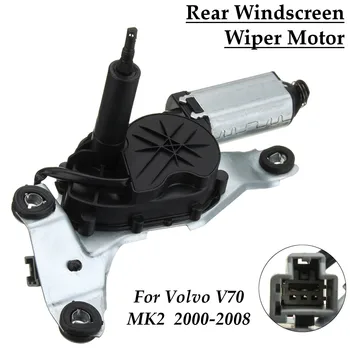 

Car Rear Wiper Motor Windscreen JET8667188 31333743 8667188 For Volvo V70 MK2 2000-2008