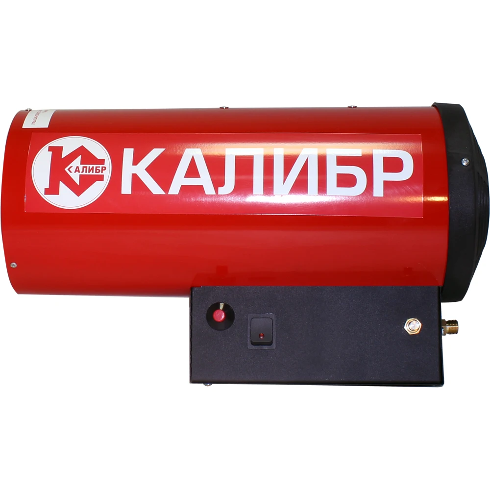Тепловентилятор газовый Калибр ТПГ-10 | Инструменты