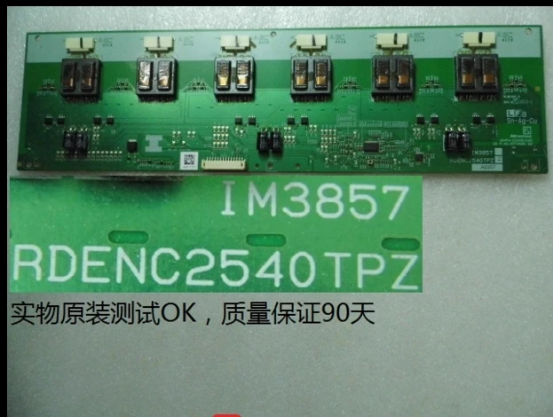 

RDENC2540TPZZ t-con high voltage board for 3d-connect with LT32519 IM3857 price difference