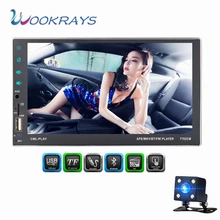 2 Din Auto Radio 7 “Touch Screen Autoradio Bluetooth Specchio Link Videocamera vista posteriore estereo para Auto araba teypleri Auto MP5 lettore
