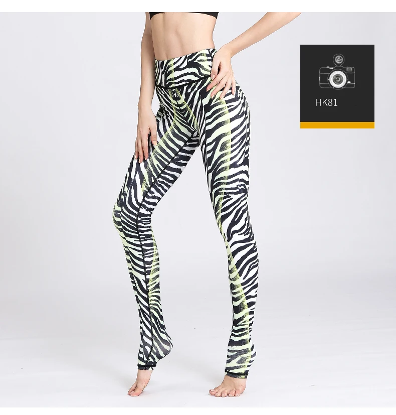 Women Fitness Yoga Sport Leggings  (6)