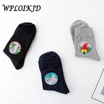 

[WPLOIKJD]Japanese Art Bird Cute Meias Funny Socks Kawaii Jacquard Socks Women Animal Creative Harajuku Sokken Calcetines Mujer