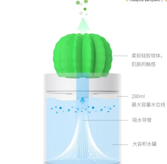 Screenshot_36