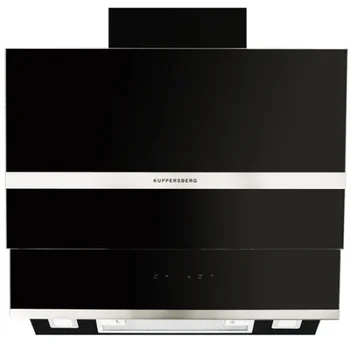 

Kuppersberg F 630 B slant range hood