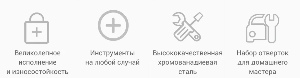 PC (2)