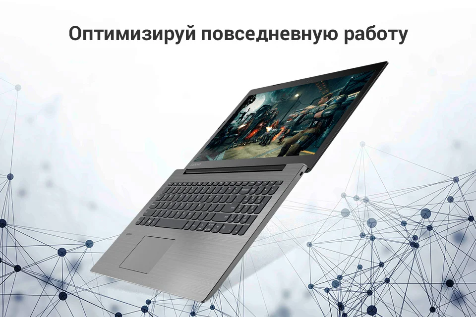 PC (1)