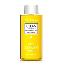 Olive глубокое очищение воды интенсивного очищения масло для снятия макияжа мягкий для глаз губы натурального мягкой чистой для лица Make до