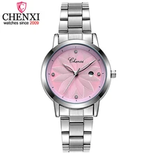 CHENXI New Fashion Calendar Dial Women Quartz Watches Ladies Steel Watchband Wristwatches Women s Fashion Casual