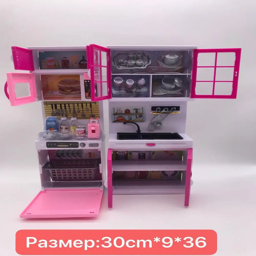 DIY кухонный игровой набор для девочек, детские ролевые игрушки, набор кухонных инструментов, Детская образовательная интерактивная игрушка Juguete