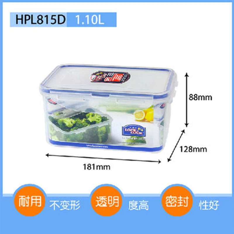 Good quality box plastic wrap refrigerator sealed happy buckle lunch HPL815D/1.1L | Дом и сад