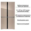 Инвертерный Холодильник HIBERG RFQ-500DX NFGY Inverter, 545 л, 4 двери, 2 камеры, А+ класс энергоэфективности, Total No Frost, LED подсветка, 2 отделения для овощей и фр... ► Фото 3/5