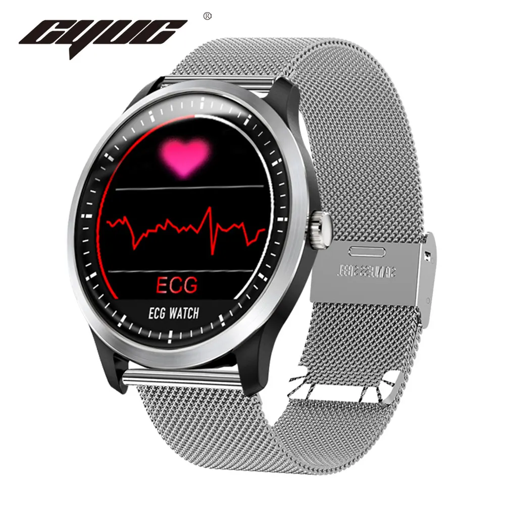 CYUC N58 ECG PPG smart watch with electrocardiograph ecg display,holter ecg heart rate monitor blood pressure smartwatch