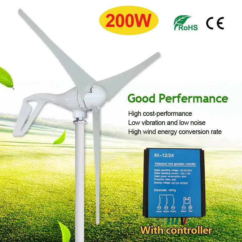 

12/24V 200W 3 Blades Wind Turbine Generator Wind Power Generator With Charge Controller Excellent Quality