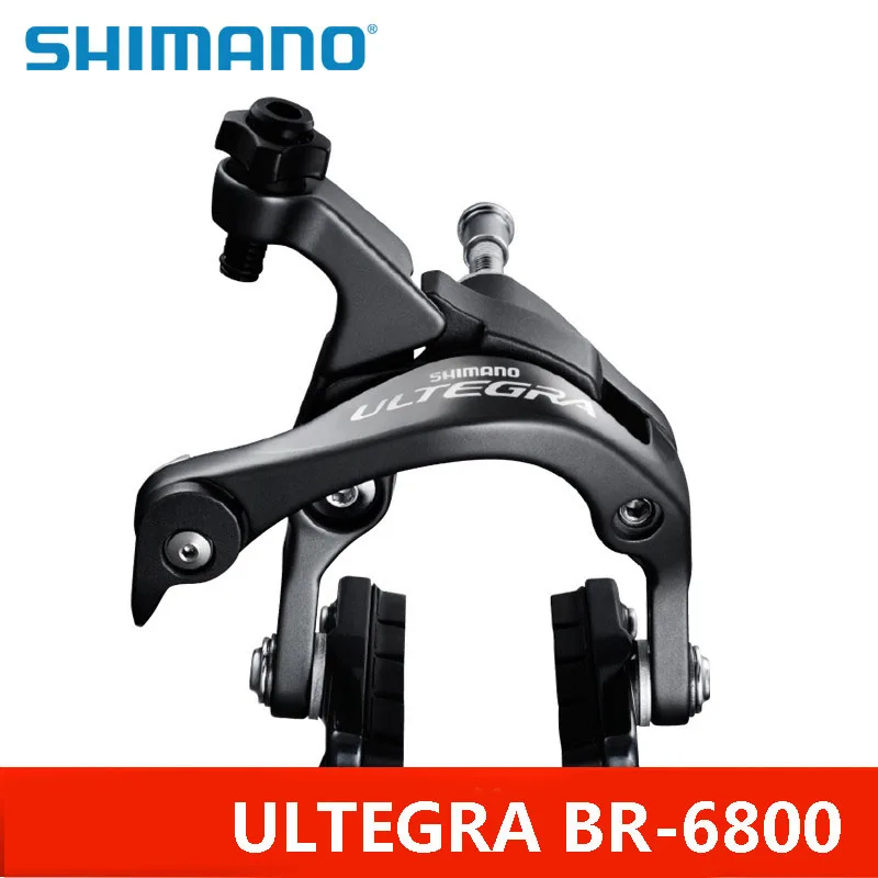 SHIMANO BR 6800 ULTEGRA XT DEORE ALIVIO Caliper Brake For Road Bicycle Brake System Bicycle Parts Free Shipping SHIMANO BR 6800 ULTEGRA XT DEORE ALIVIO Caliper Brake For Road Bicycle Brake System Bicycle Parts Free Shipping