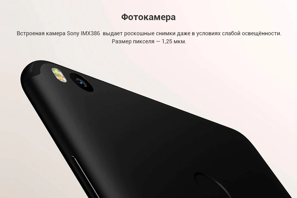 442)-Xiaomi_15