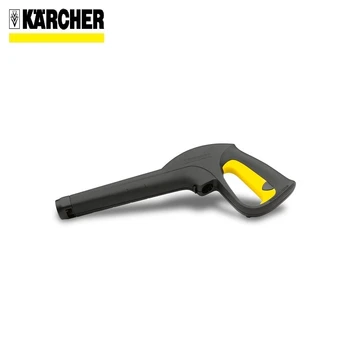 

Trigger gun G 160 Karcher Blowgun Sprayer Choke tube Spray atomizer Flock spray gun Spraying pistol Car wash